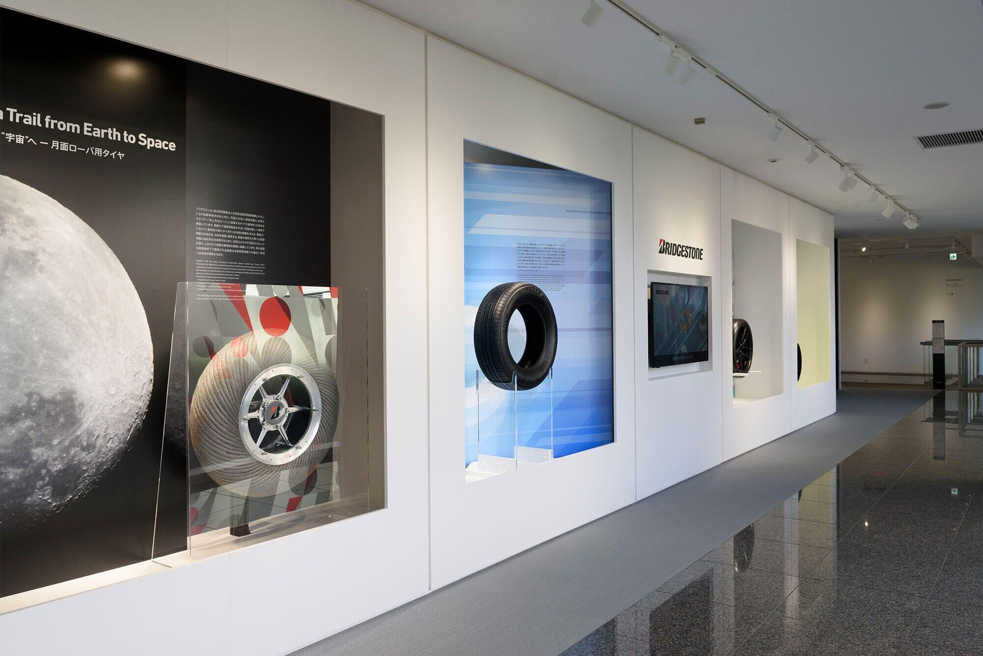 tama-museum-08.jpg