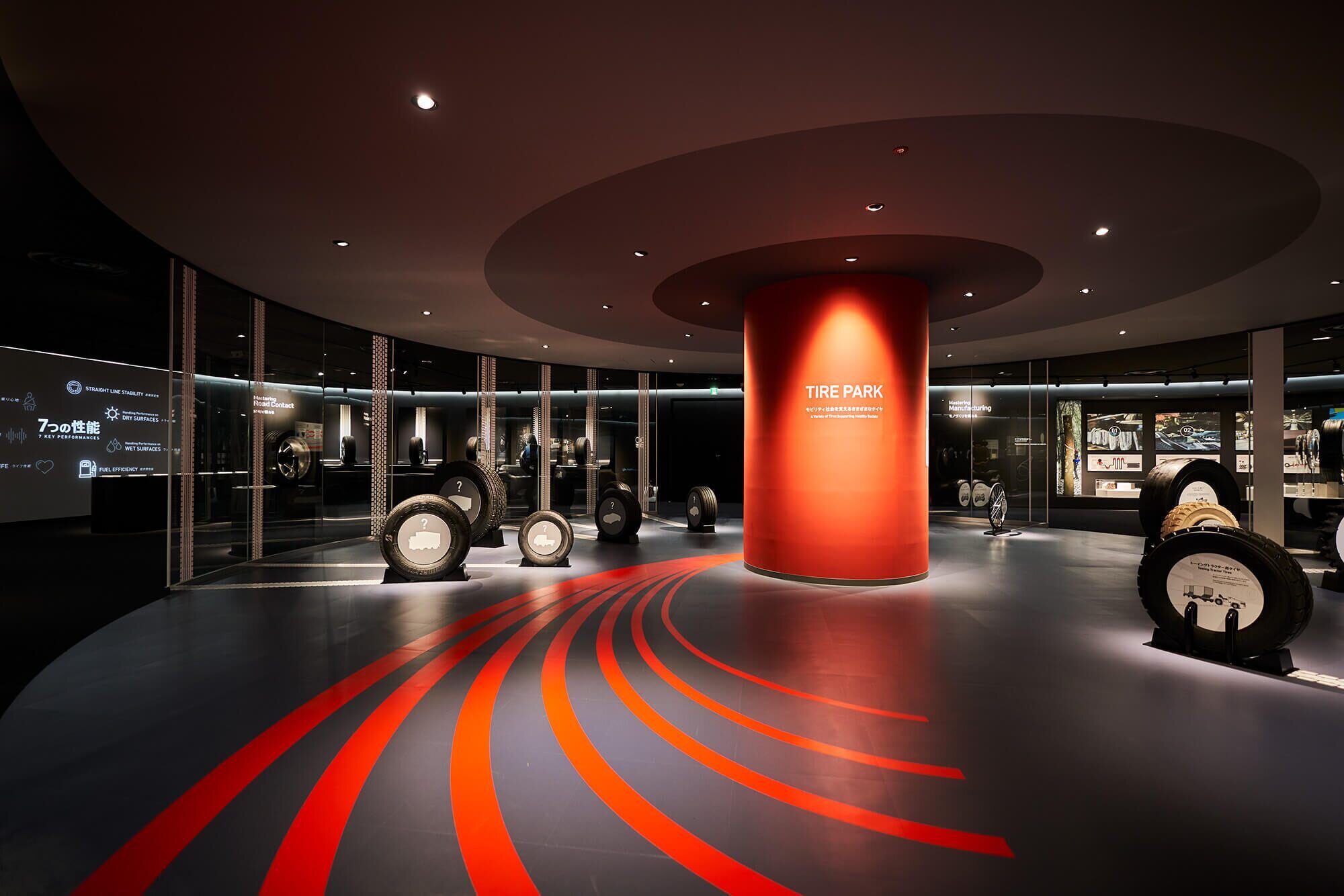 tama-museum-09.jpg