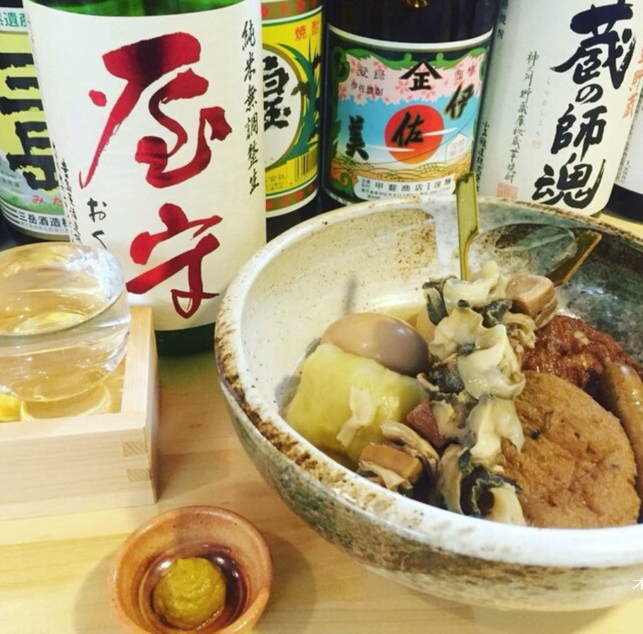 tama-oden-3.png