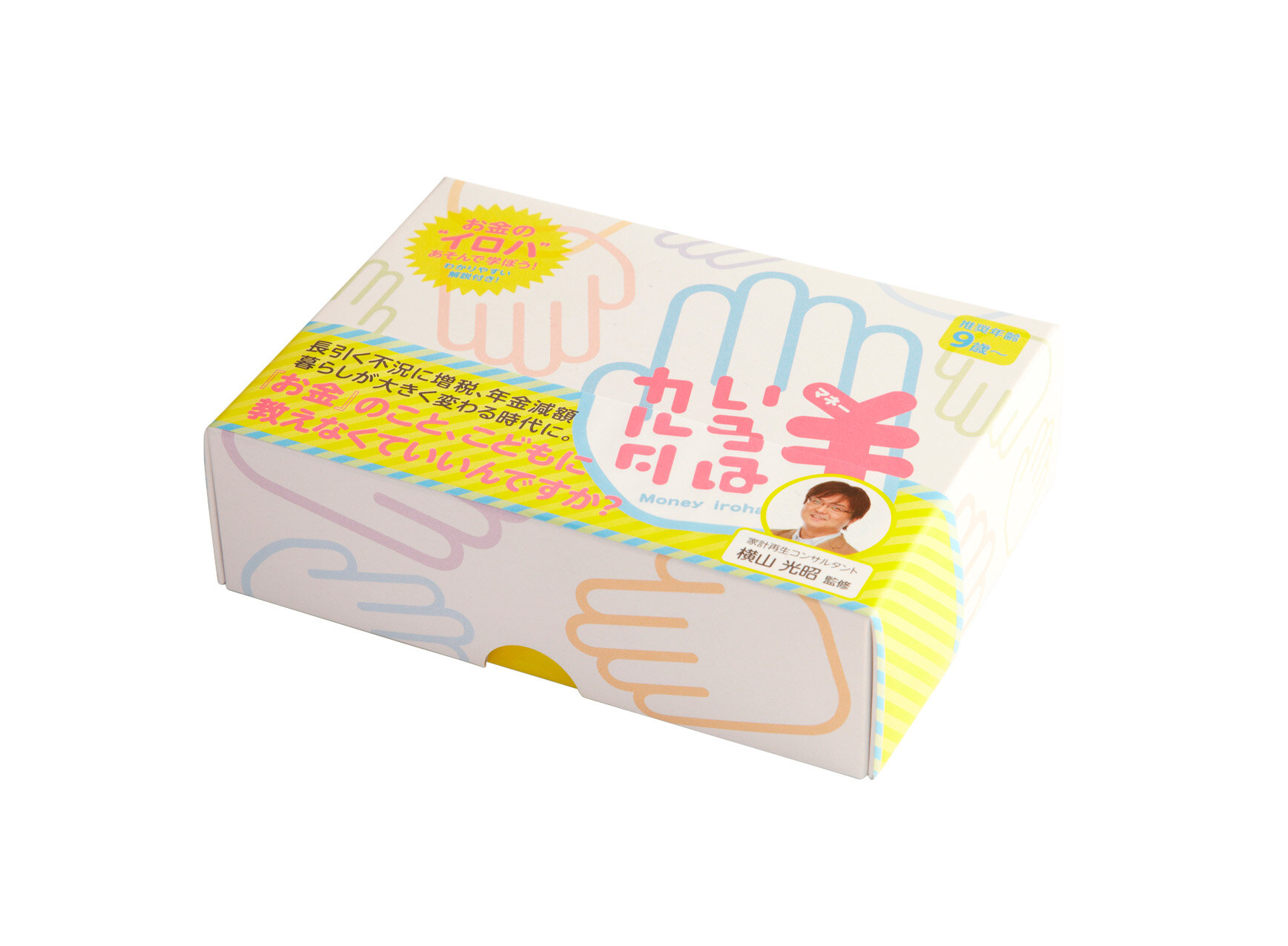 tama-okane-game02.jpg