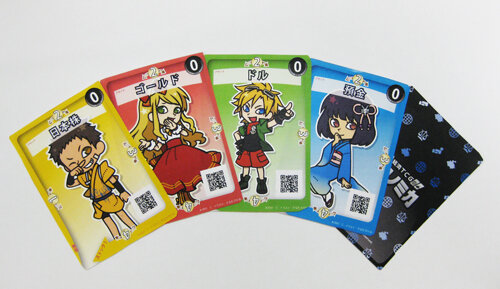 tama-okane-game07.jpg