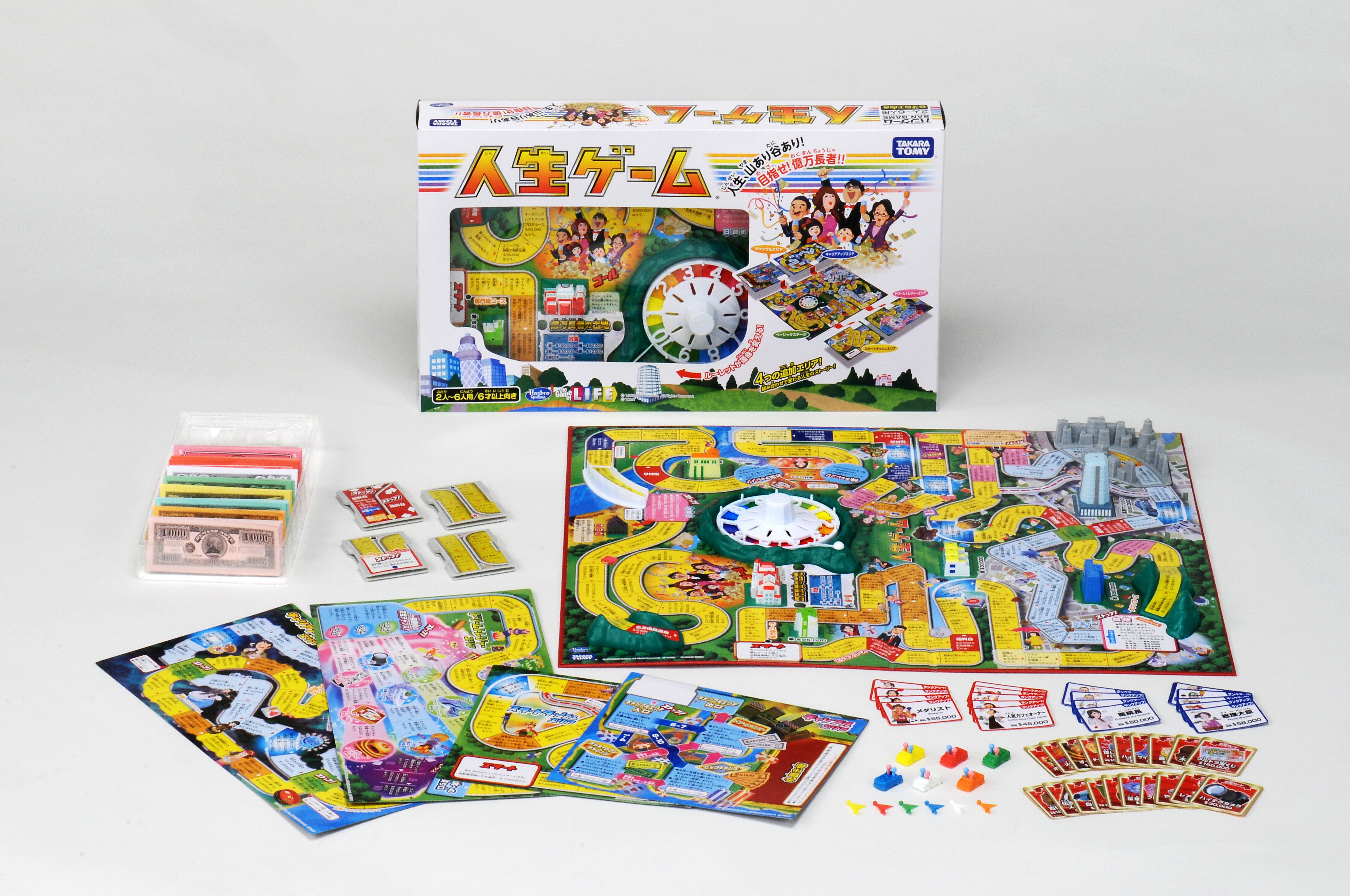 tama-okane-game11.jpg