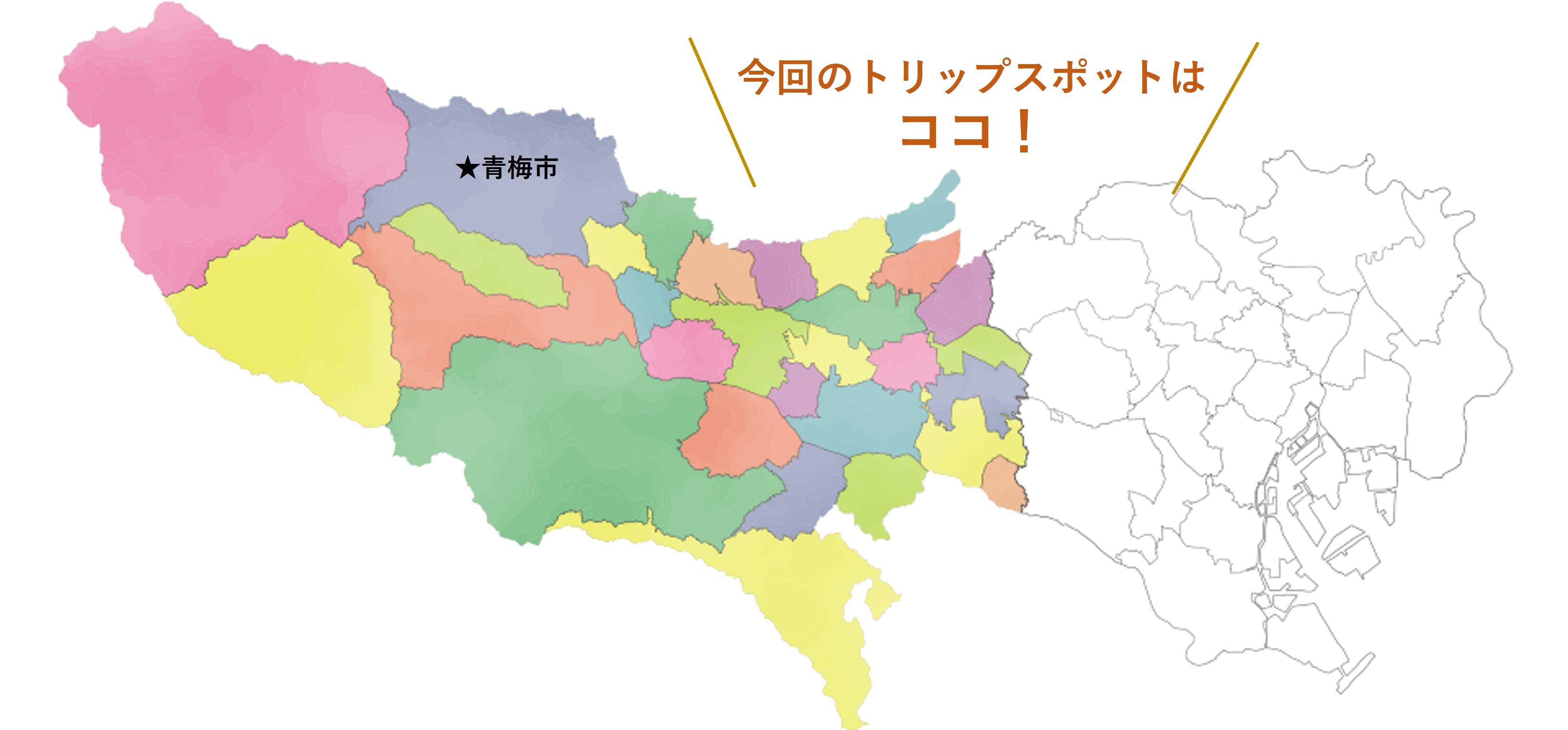 tama-ome-map.jpg