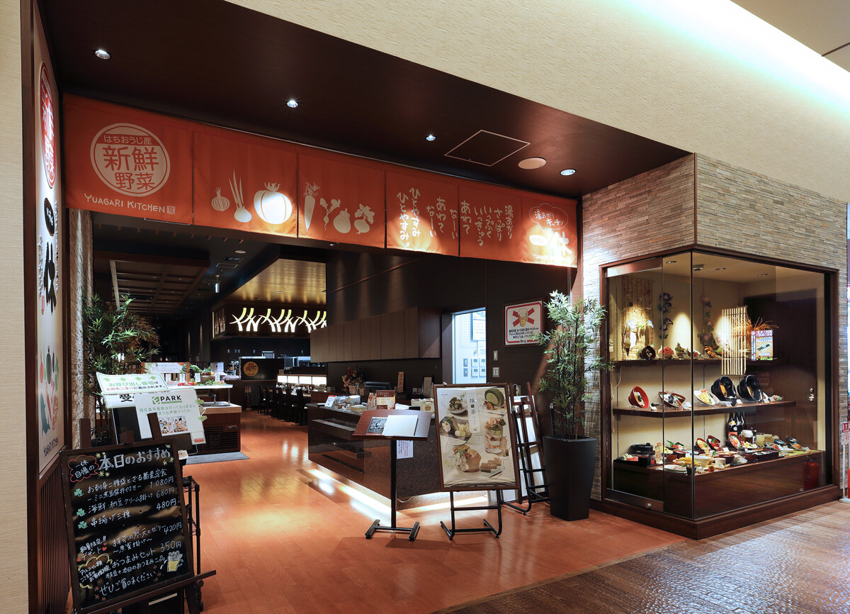 tama-onsen-11.JPG