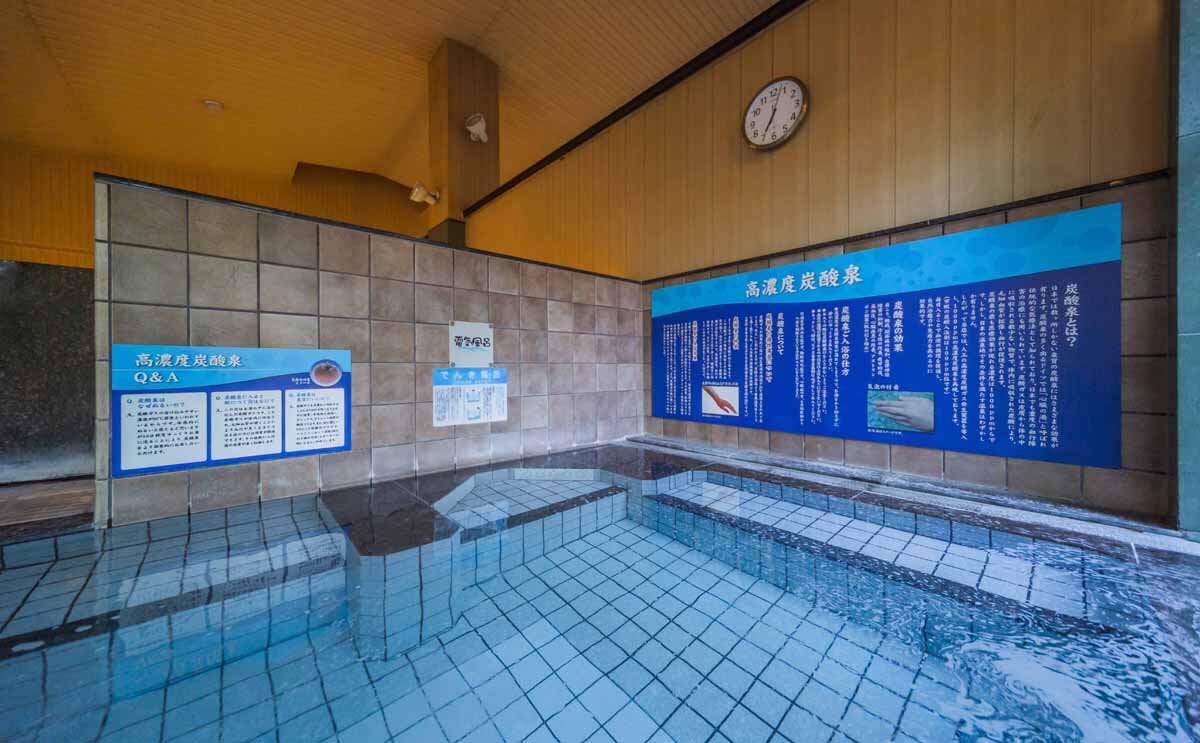 tama-onsen-19.jpg