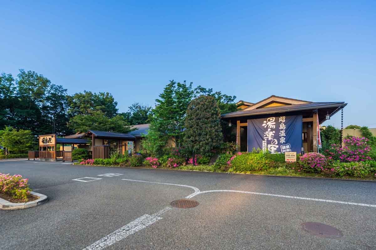 tama-onsen-22.jpeg