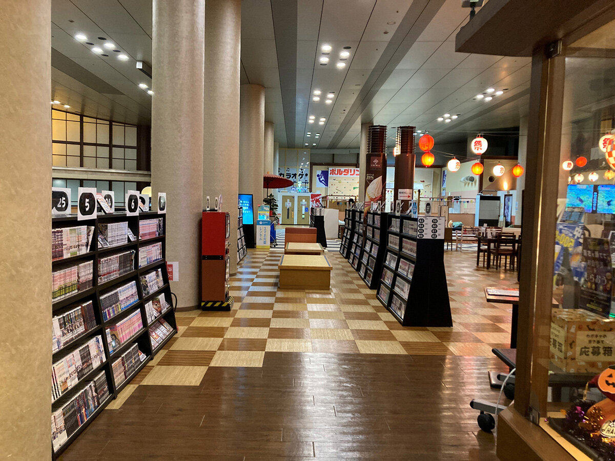 tama-onsen-27.jpg