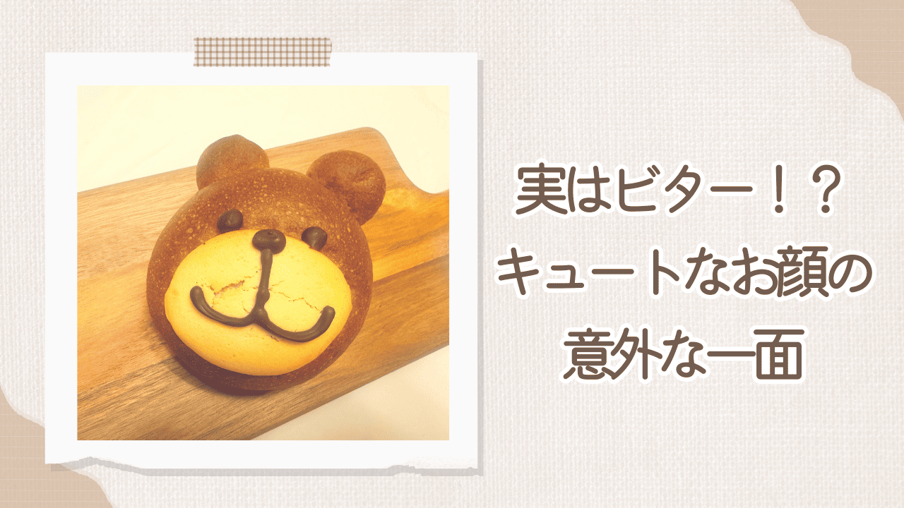 tama-oshipanceremony-14.png