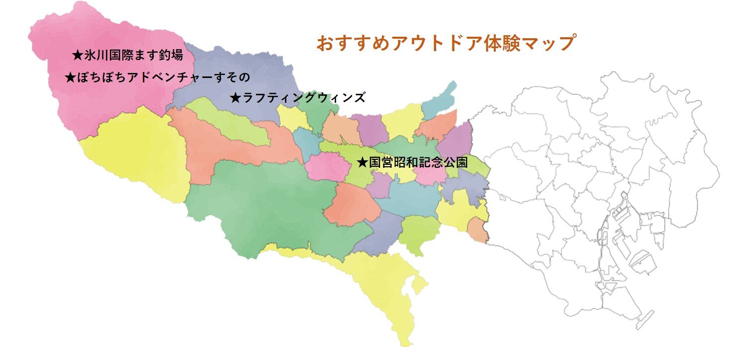 tama-outdoor-map.jpg