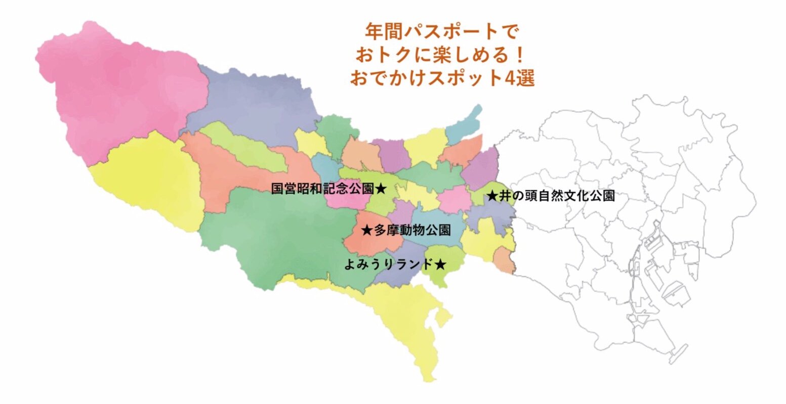 tama-pass-map.jpg