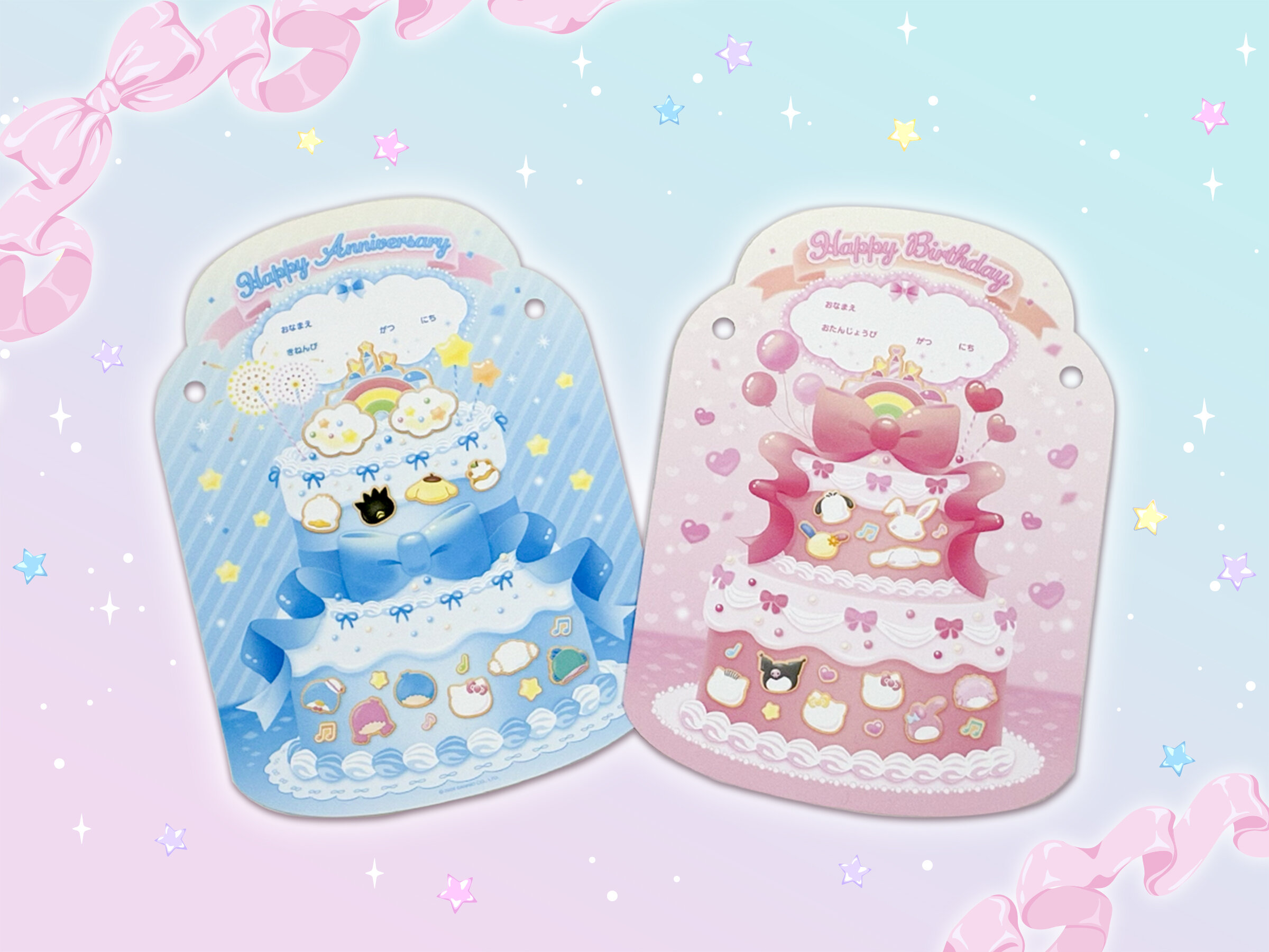 tama-puroland-6.jpg
