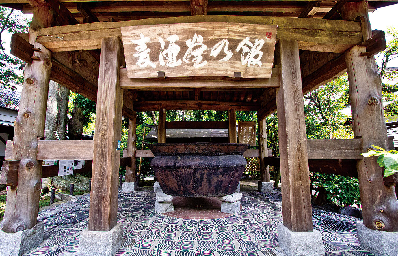 tama-rekishi-05.jpg
