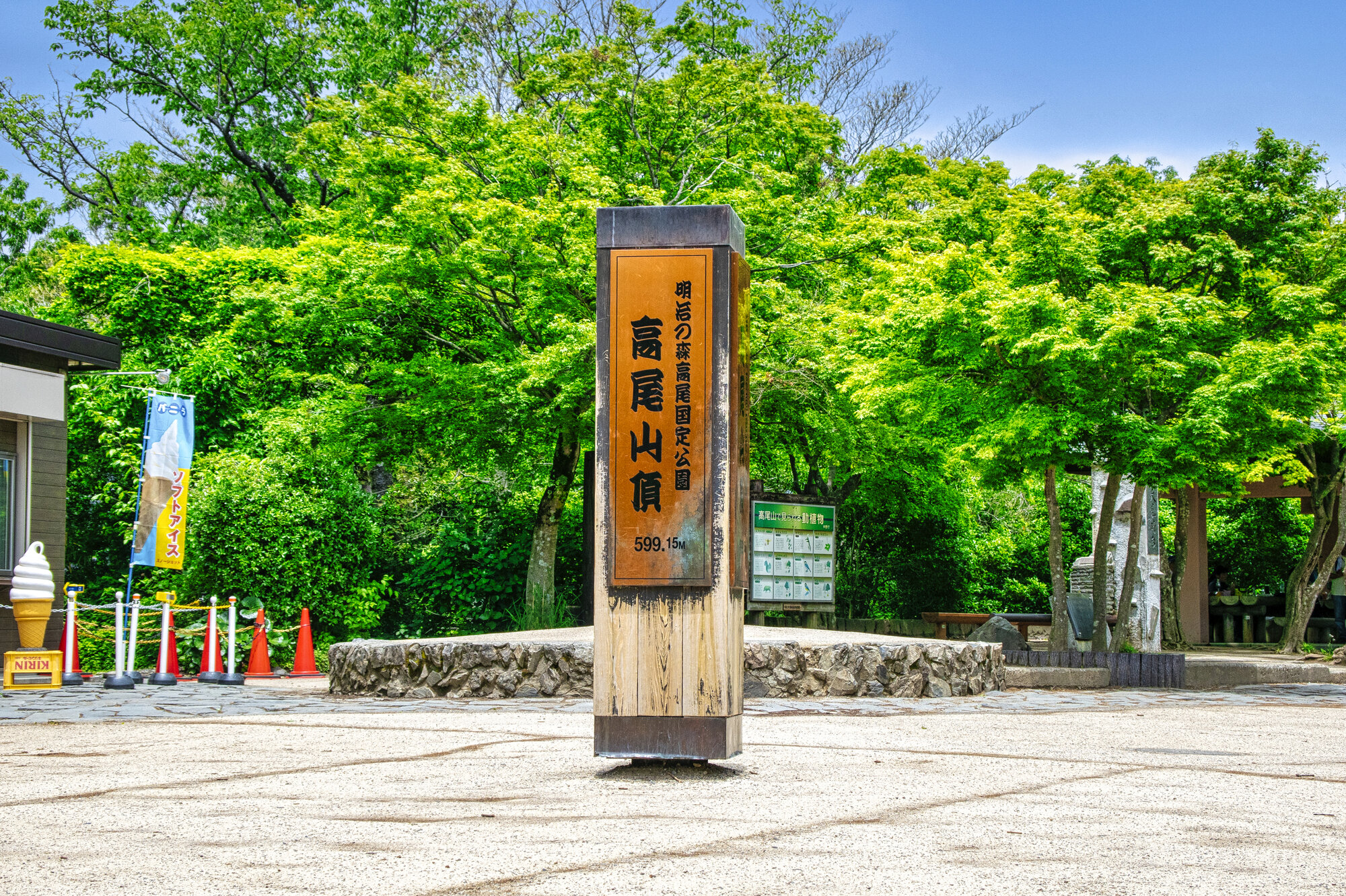 tama-risuru_calender_1_1.jpg