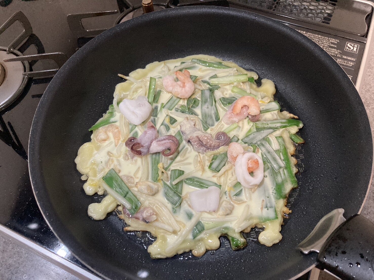 tama-setsuyaku-recipe-chizimi-2.jpg