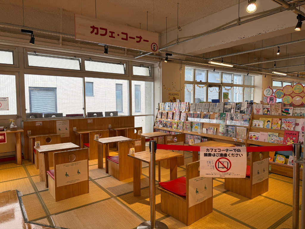 tama-summer-library-7.png