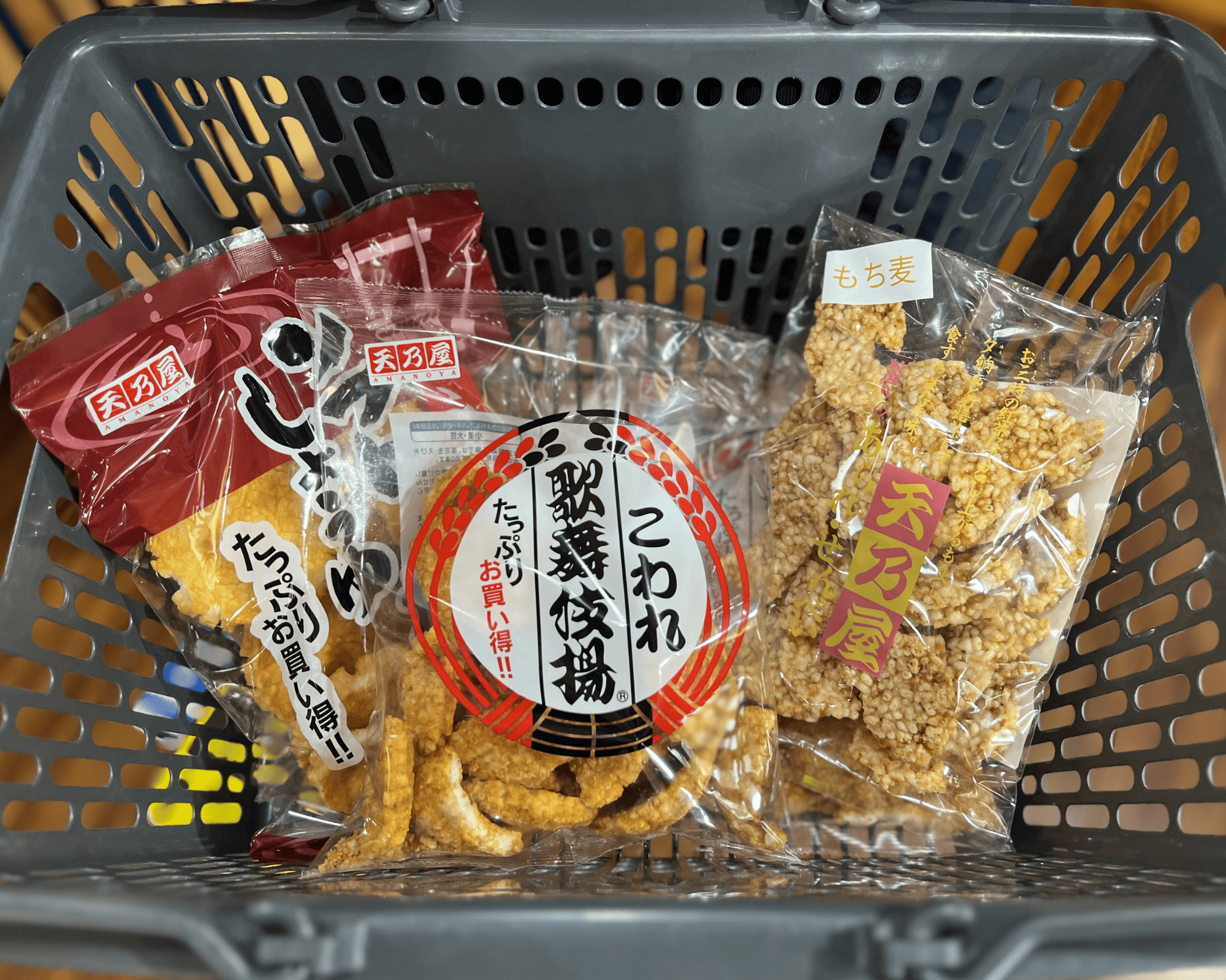 tama-sweets-53.png