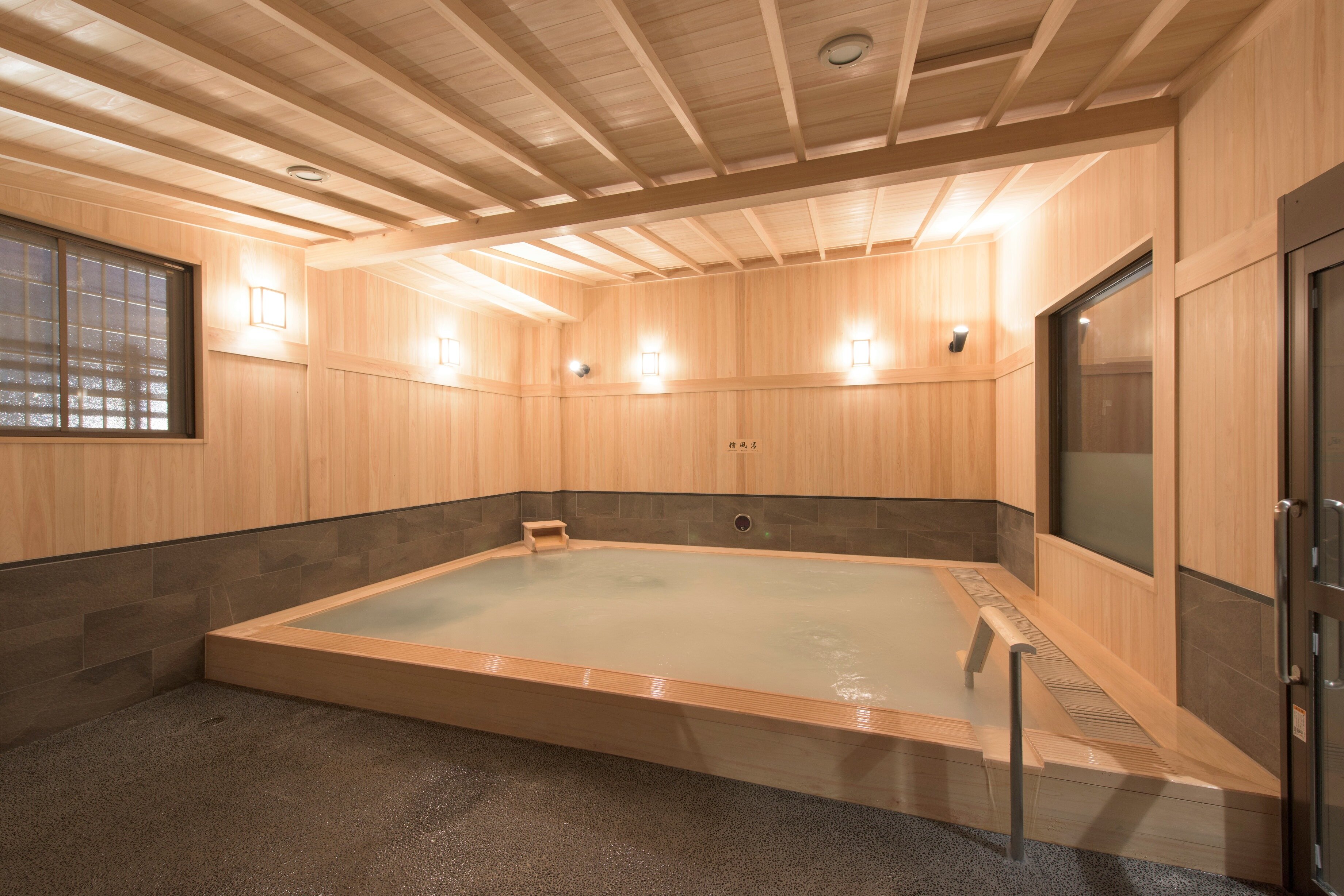 tama-takao-onsen-15.jpg