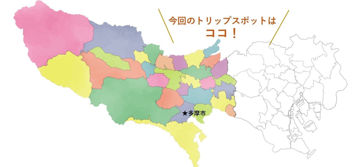 tama-tama-map.jpg