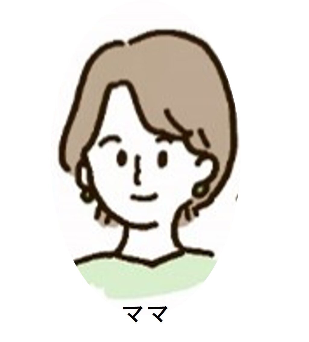 tama-tamamuramidori.jpg