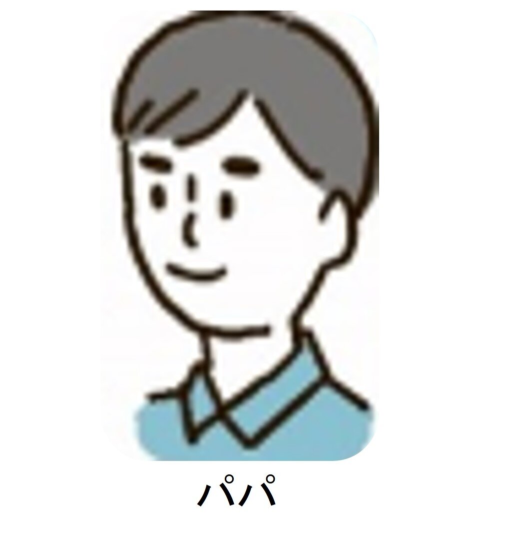 tama-tamamurayo.jpg