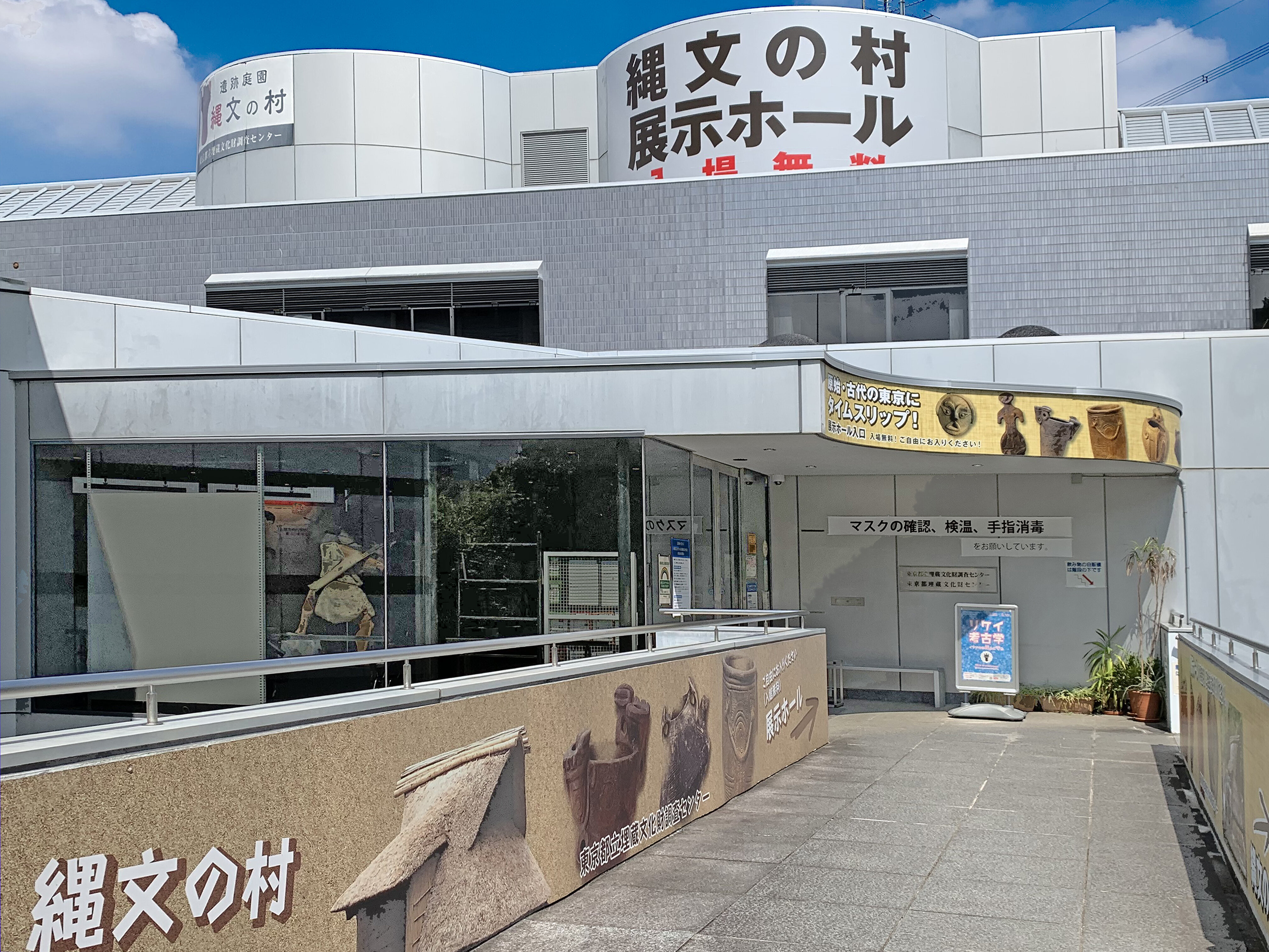 tama-tamashi-04.jpg