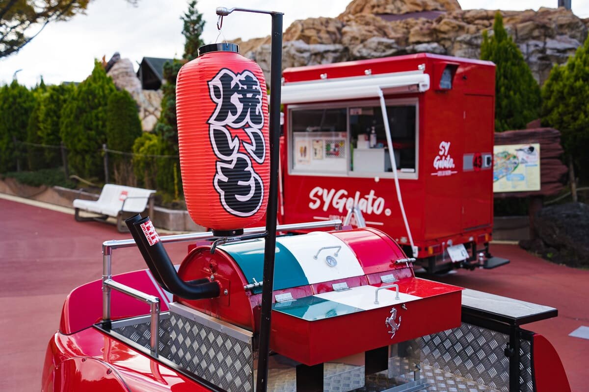 tama-yakiimo-2.jpg